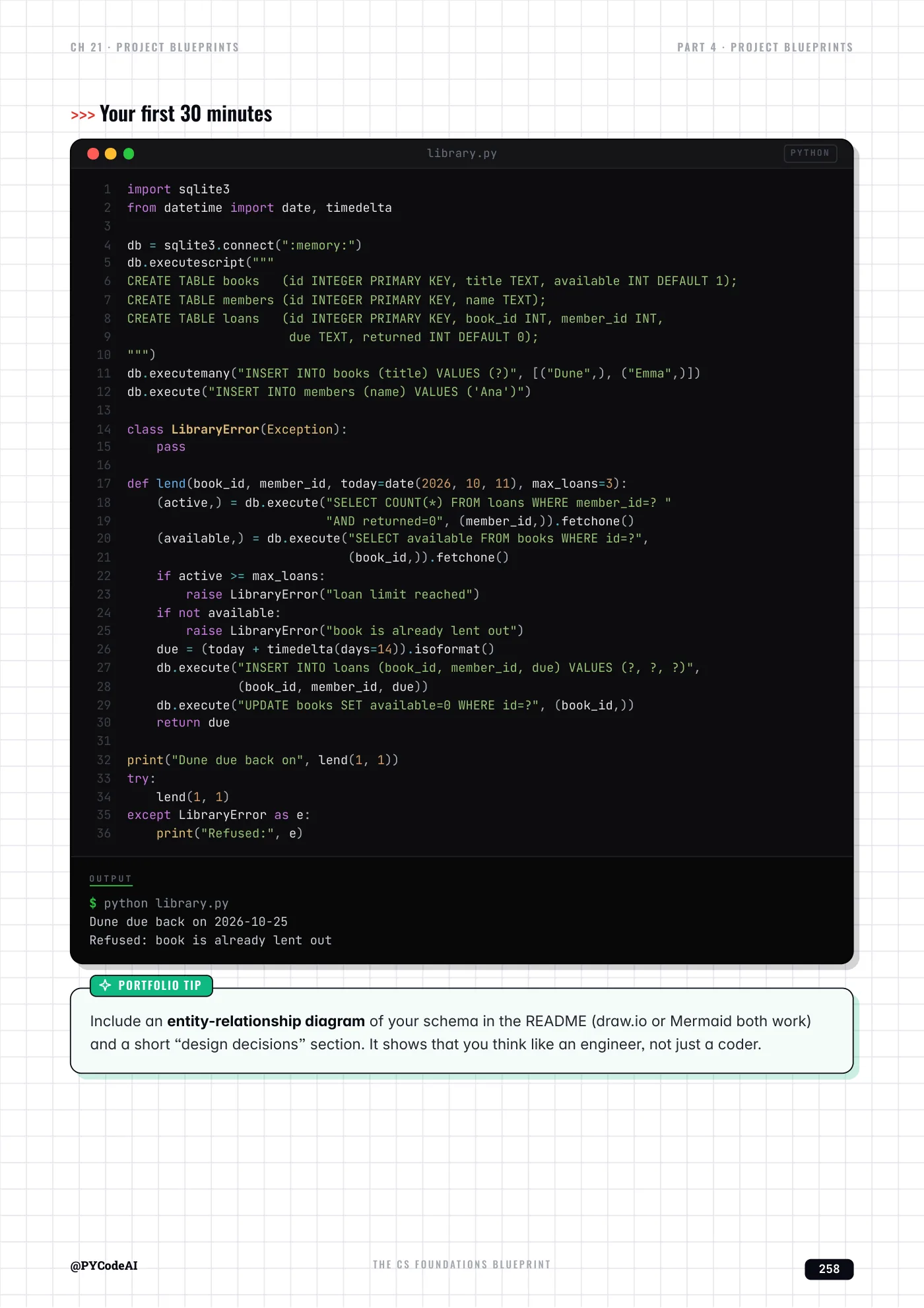 Project starter code page